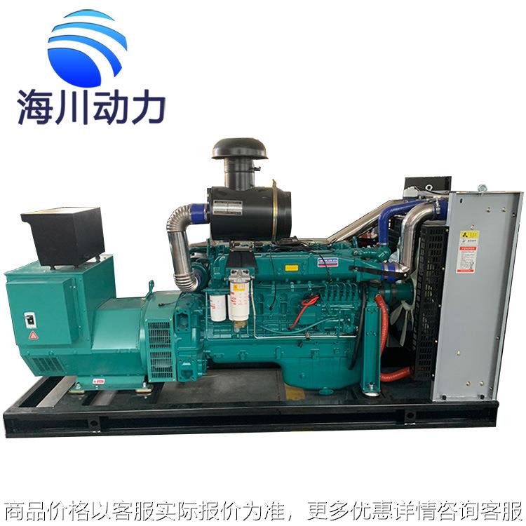 发电机 应急之星系列柴油发电机组550/7