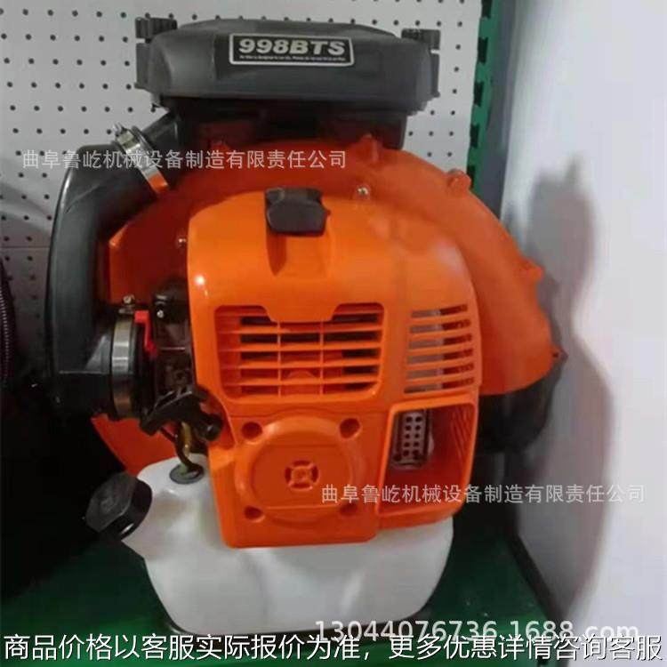 森林草原灭火机 汽油动力高转速风力机 吹叶清理建筑垃圾吹风机,五金/工具,灭火器,淘宝优惠券,粉丝福利购,淘宝优惠卷