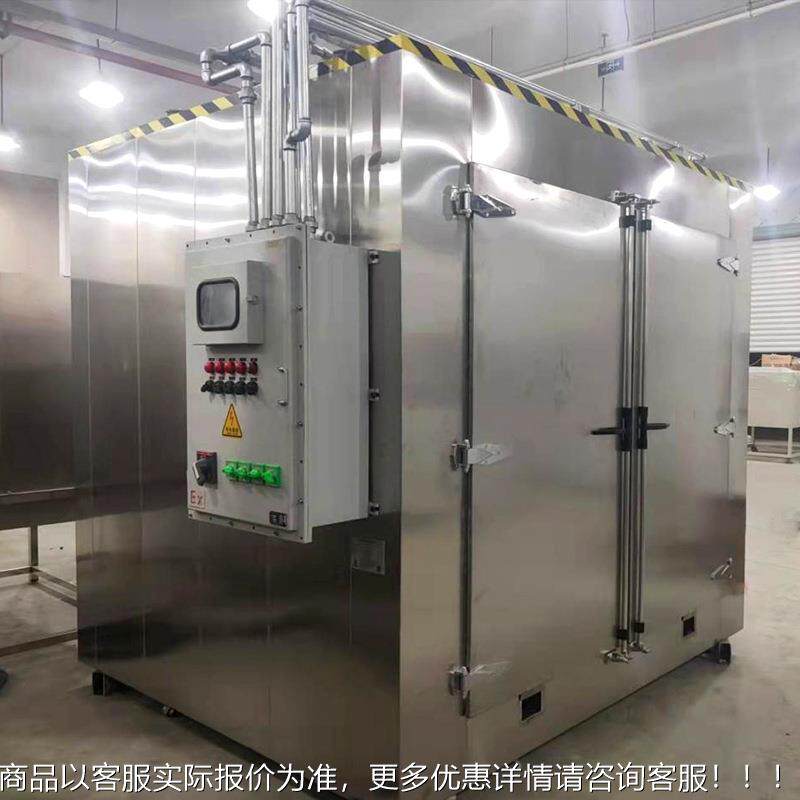 供WTW应电风加热防爆高型热循烘箱环不锈钢热风循环烘箱温干燥烘