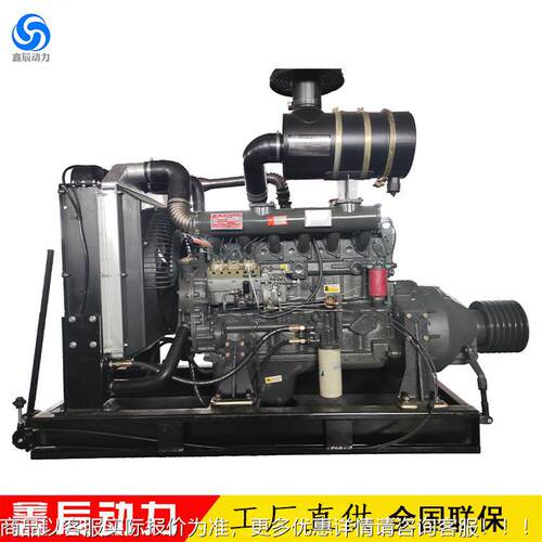 坊75KW 潍柴油动发R6105ZD电机组1500转潍坊R机6105ZD 柴油机发六