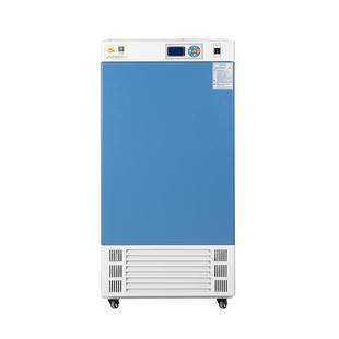 霉菌培养箱生化培养设备上海厂家可非标设计生产