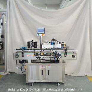 全自动大装桶圆粉瓶半标贴标 蛋白粉机增肌桶贴标设备TLQ厂家