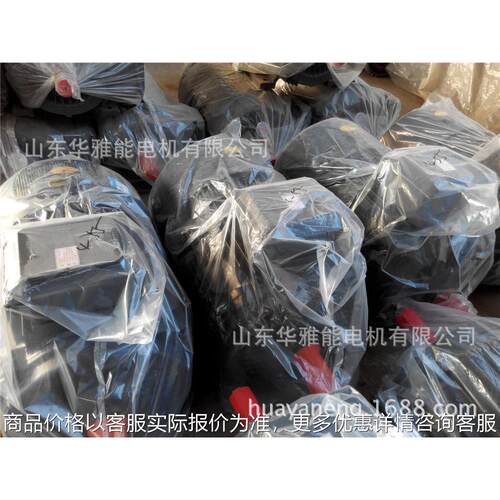 船用Y-H-315L1-8-90电机防护IP23品质远健康的飞向蓝天