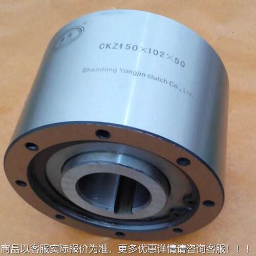 厂直EYC供CKZ510矿×102×50山机械用逆止器 家向超越离合器轴承