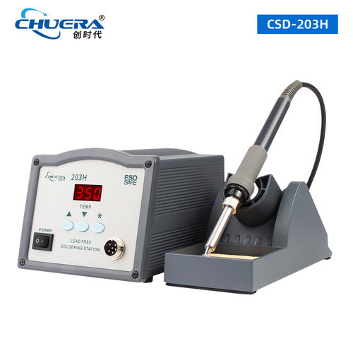 创时代加工定制203H大功率90W 高频焊台涡流加热OEM无铅电烙铁