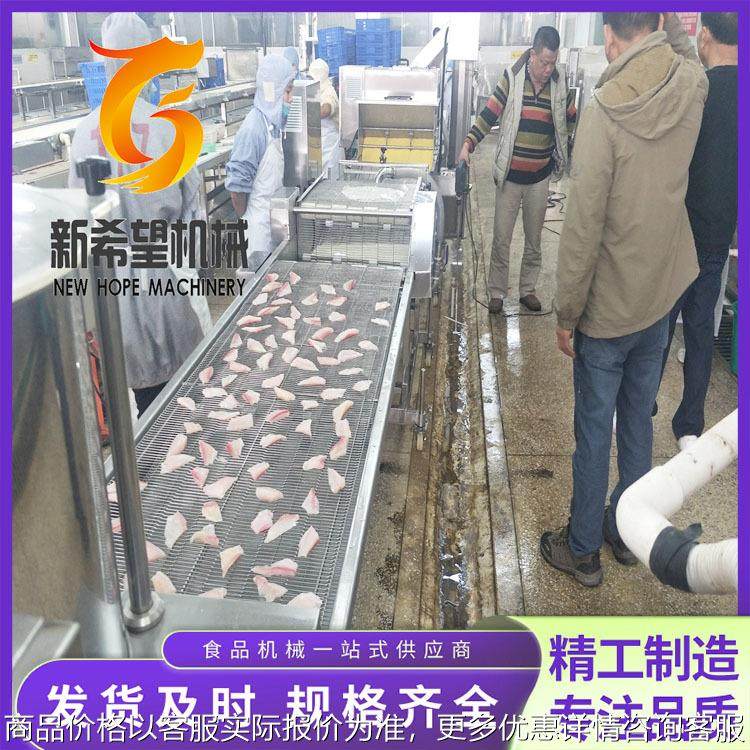 带鱼段挂浆机600型上浆机全自动黄金奶酥上浆上糠流水线