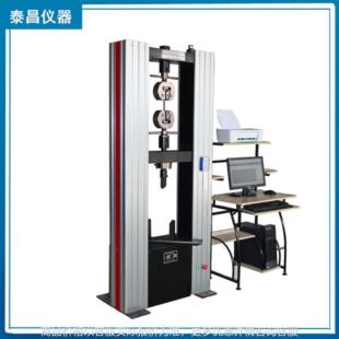 微机控制 海绵泡沫压陷硬度测试仪