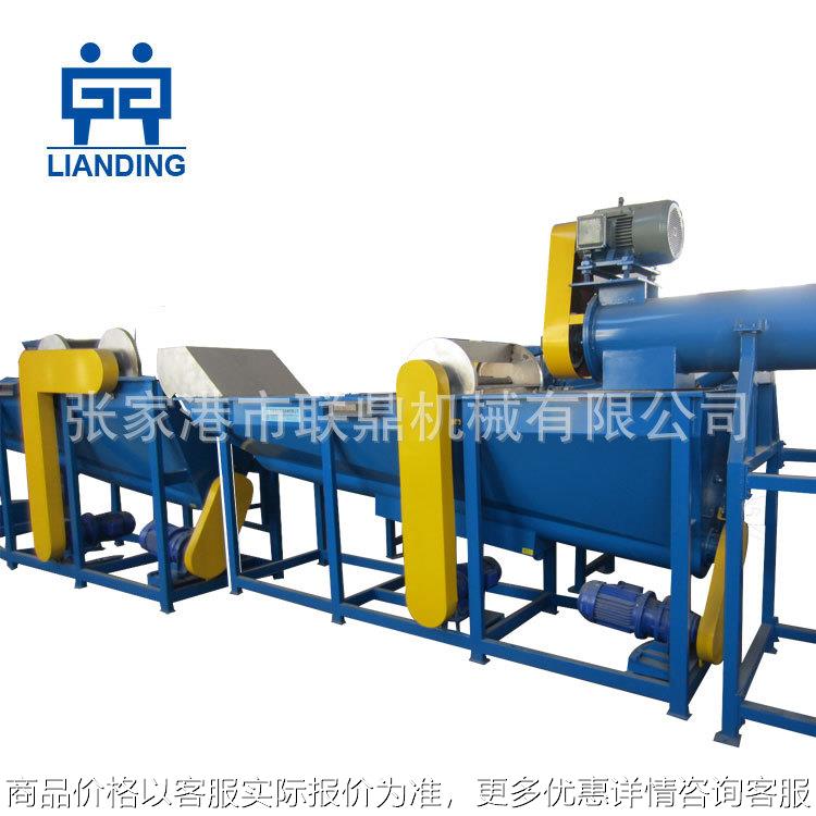 500-2000/ 瓶破碎清洗回收生产线 废旧塑料瓶清洗回收设备