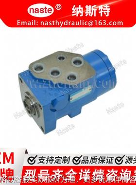 液压5LE6N0000CABB/MITSUBISHI FD5ONT