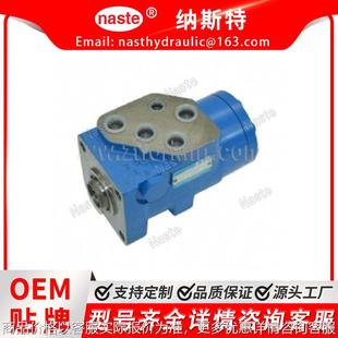 液压5LE6N0000CABB FD5ONT MITSUBISHI