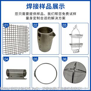 崴不214不锈铁合骏金铝板钢板焊焊接机锈钢板碰焊机五金配件电阻
