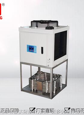 浸入式冷却机CE60（冷量5.74KW）