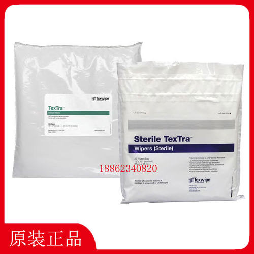TEXWIPE无尘布TX2424洁净擦拭布TX2029清洁布TX2199