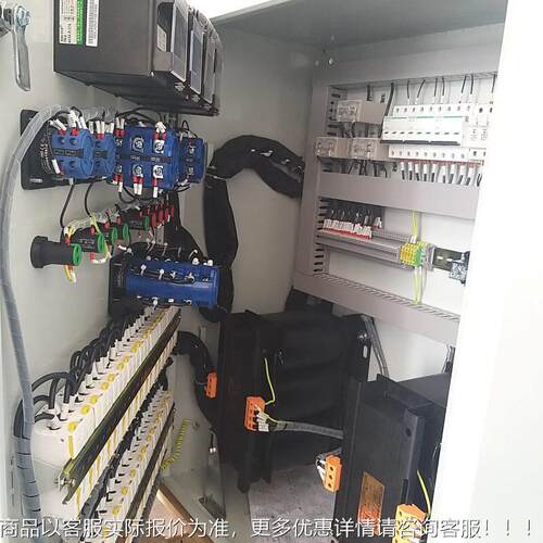 TK0028电箱柜定制低压电控动柜自化成套配控电控制配电柜