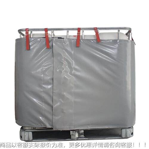 IBC桶W硅胶加热带220VGWZ中型大型容器硅橡胶电热温器吨可控6K发