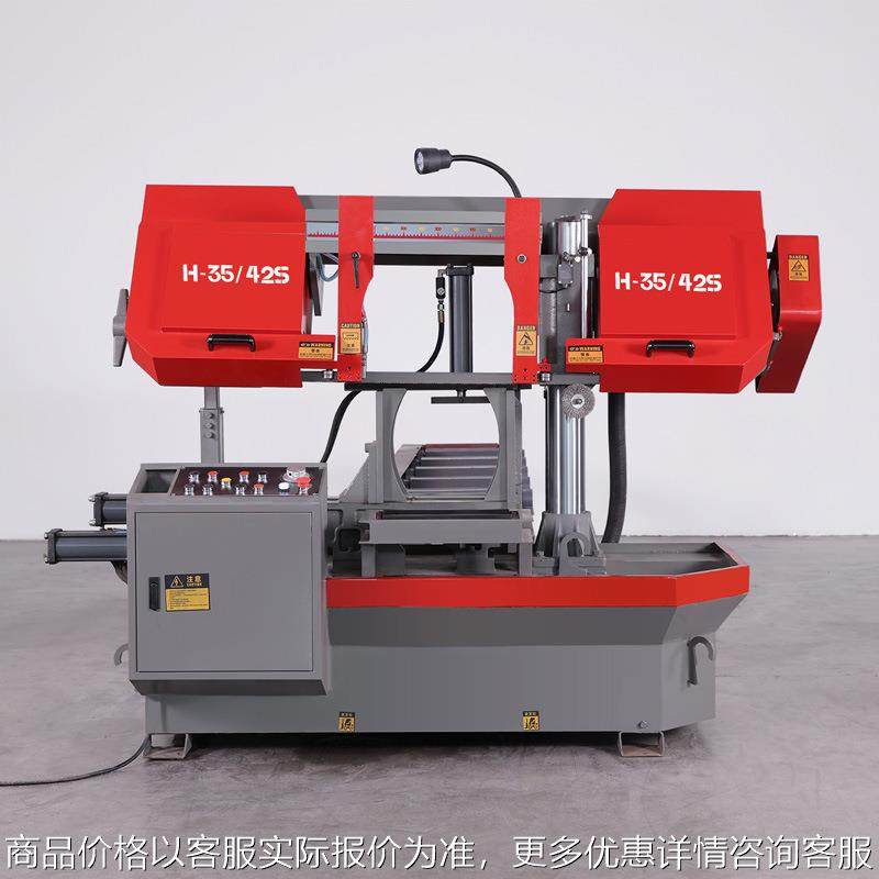 现货供应金属带锯床电动送料整捆切割螺纹钢方管卧式切割带锯,搬运/仓储/物流设备,其他输送机械,淘宝优惠券,粉丝福利购,淘宝优惠卷