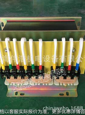 供应三相升压变压器220V380V转440V460V520V660V690V增压变压器
