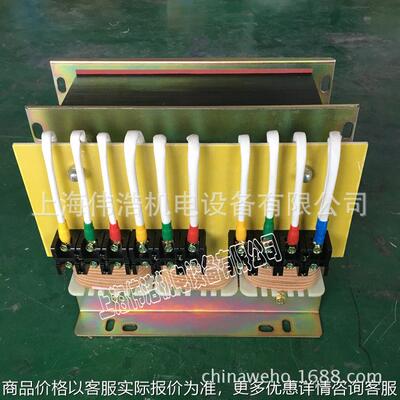 供应三相升压变压器220V380V转440V460V520V660V690V增压变压器