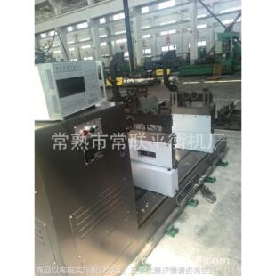 罗茨风机动YYW-500平衡机叶/真空泵子平衡机/水泵平衡机/轮马转达