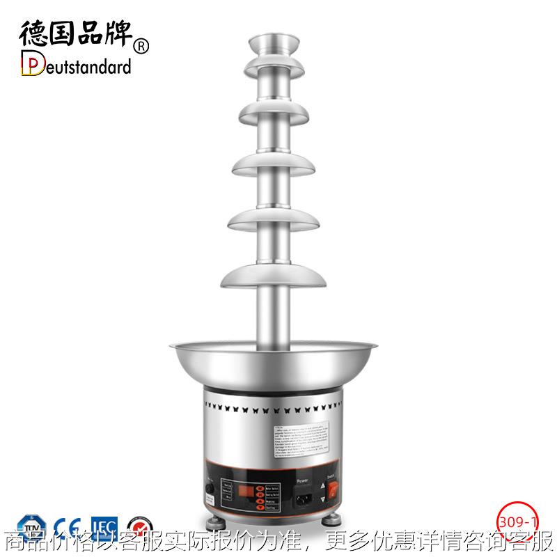 巧克力喷泉机六层巧克力喷泉机巧克力融化塔加热巧克力瀑布机淋酱