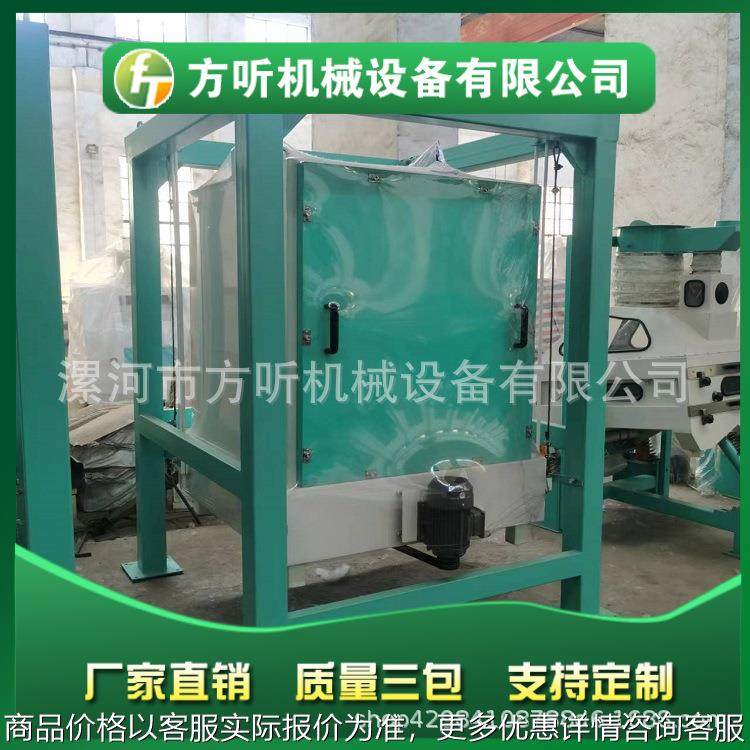 面粉检查筛 单仓全封闭无尘100*100单仓平筛,办公设备/耗材/相关服务,覆膜机,淘宝优惠券,粉丝福利购,淘宝优惠卷