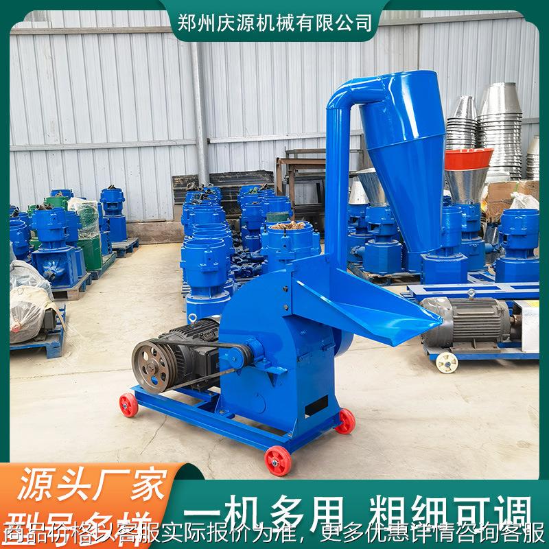 碳钢锤片粉碎机中药材石斛打粉机玉米稻壳磨粉机木炭秸秆粗碎机