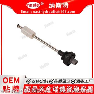 挖掘机燃油发送单元 7287030 传感器319 320 428 山猫 425 7179838