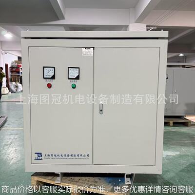 三相干式隔离变压器380V变220V转415V440V480V660V690V800V500KVA