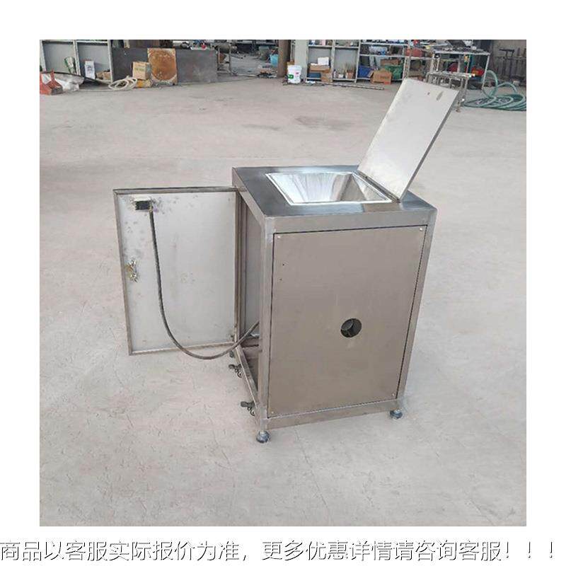 大型泥果蔬打ZGG机韭紫甘蓝打泥 机 商用胡萝卜打泥设菜备