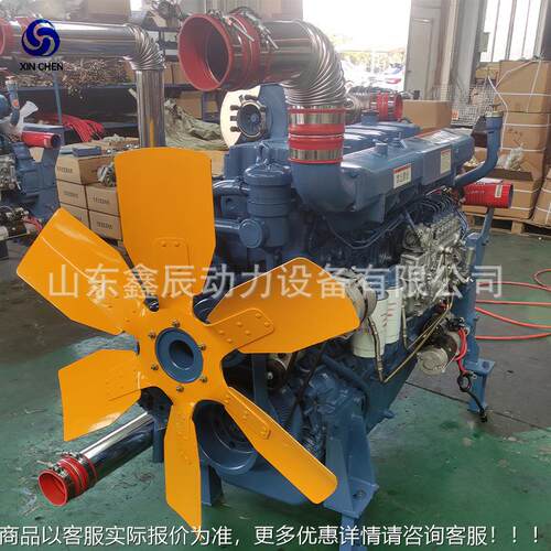 WP2 4010kW程水冷3式71马力柴油机 工机械804专用斯太尔发动机