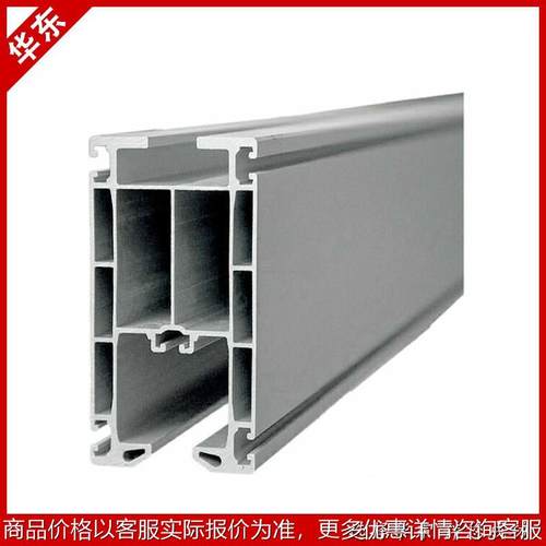 750kg铝轨180导轨悬挂起重机柔性起重机KBK铝合金轨道 起重机导轨