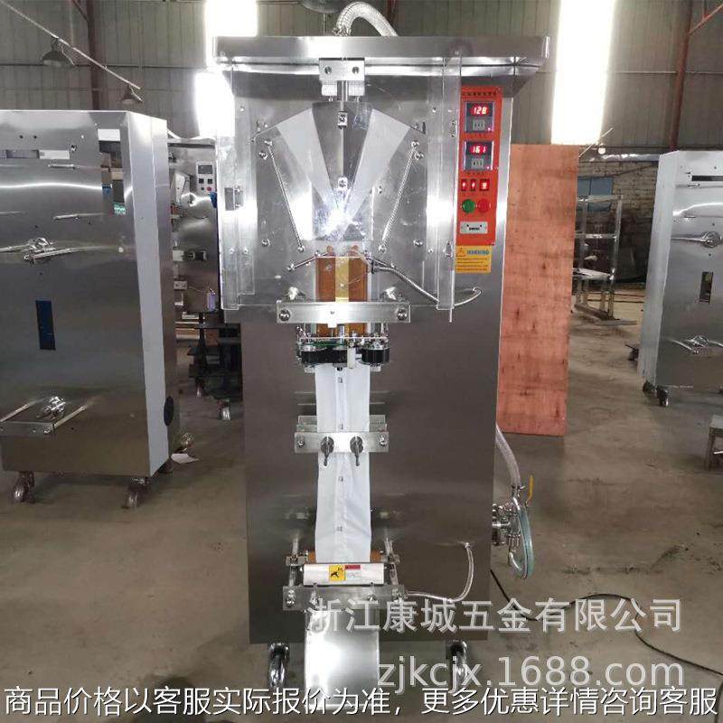 厂家SJ-1000黄酒料酒牛奶酸奶灌装机 液体袋装水包装机