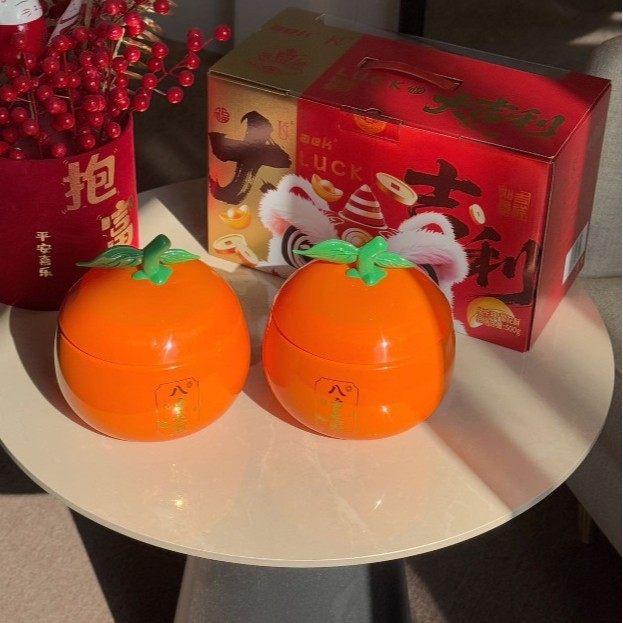 泰好麦AEK500g大吉利橘子罐造型礼盒软糖雪花酥综合年货伴手礼糖,零食/坚果/特产,糕点礼盒/伴手礼,淘宝优惠券,粉丝福利购,淘宝优惠卷