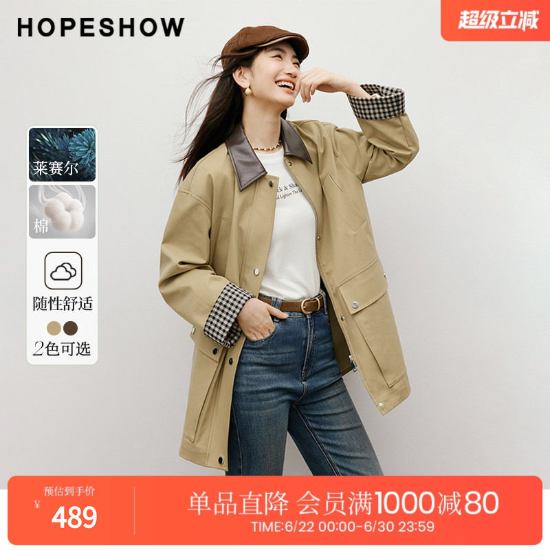 红袖2025秋季新款女装 复古巴恩风撞色PU翻领格纹落肩风衣外套