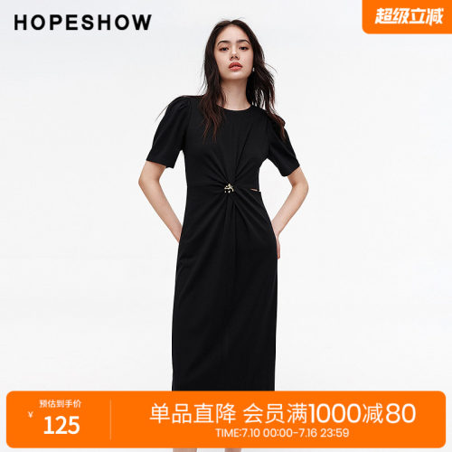 红袖2024夏季新款女装立体扭结侧镂空收腰后开叉圆领套头连衣裙