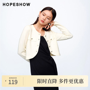 红袖2024春季新款女装香风截短式单排扣圆领外套