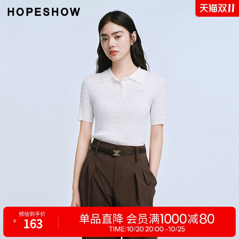 红袖2025夏季新款女装 蝴蝶刺绣绞花POLO翻领正肩短袖针织上衣