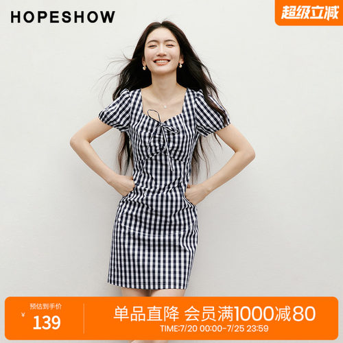 红袖2025夏季新款女装 复古格纹正肩泡泡袖钻石领套头连衣裙