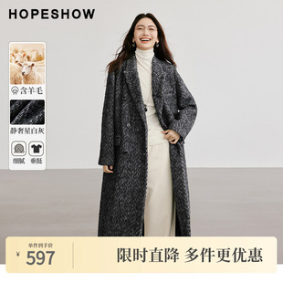 女装 新款 肌理感双排扣翻驳领长毛双面呢 冬季 红袖