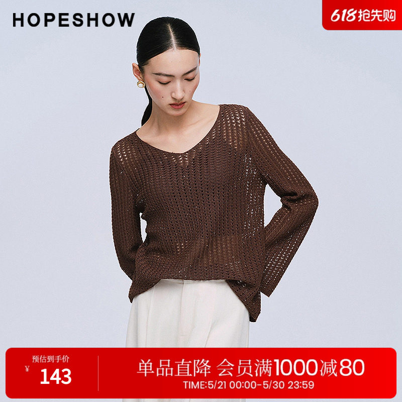 红袖2025夏季新款女装 挑孔正肩喇叭袖V领套头针织衫