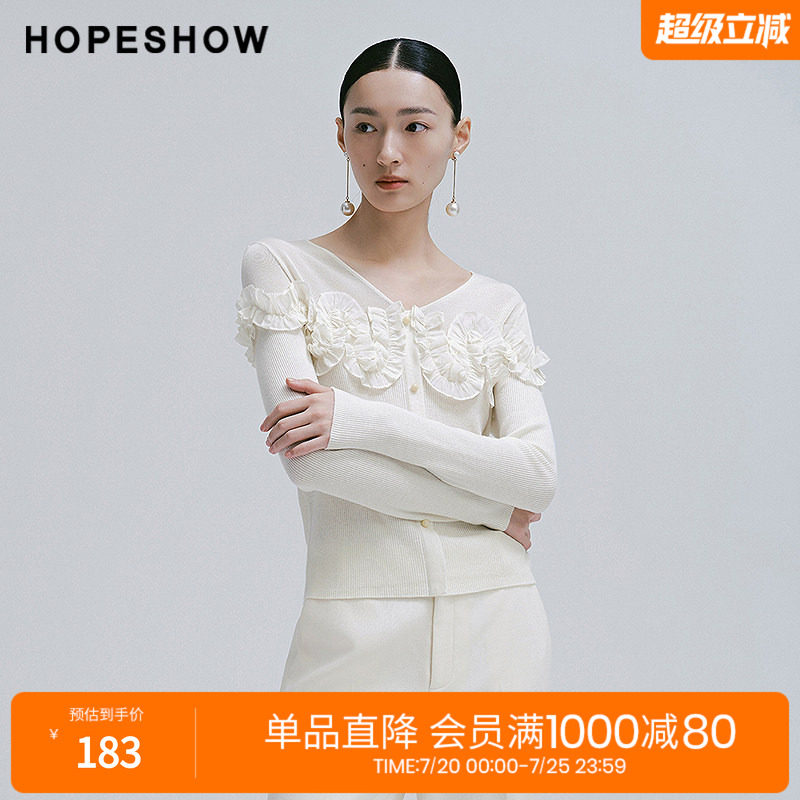 红袖春季2025新款女装 微透拼接花朵装饰V领套头针织衫