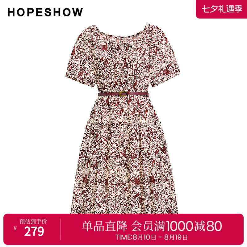 红袖2025秋季新款女装 100棉花卉印花系带拼接短袖圆领套头连衣裙