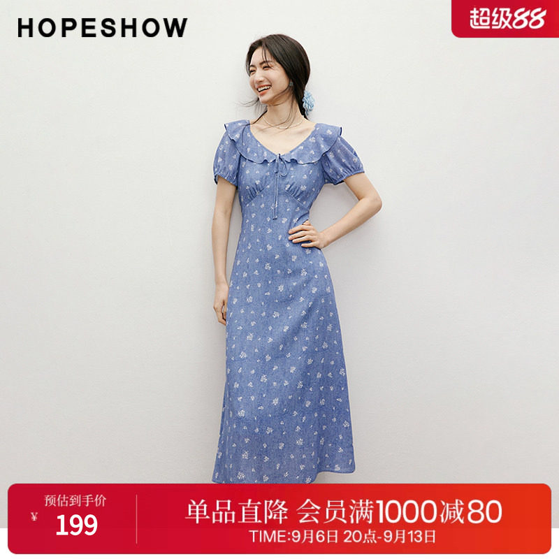 红袖2025夏季新款女装 正肩泡泡袖收腰V领套头仿牛仔碎花连衣裙