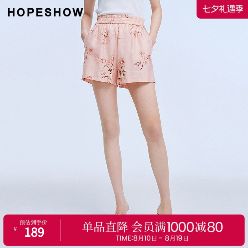 红袖2025夏季新款女装 玫瑰印花松紧腰阔腿A字短裤