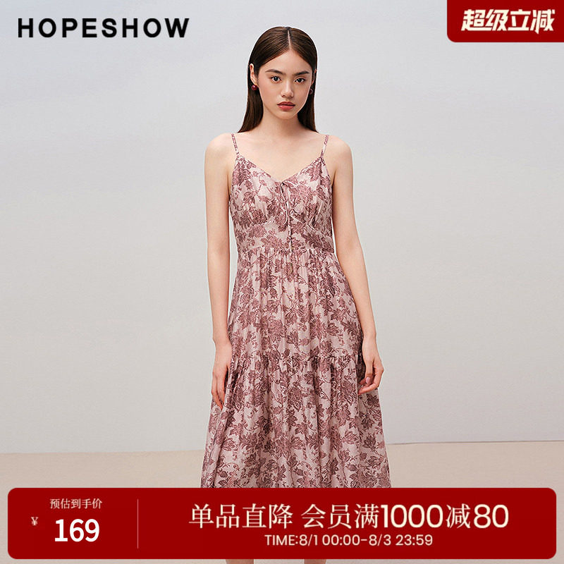 红袖2025秋季新款女装 花卉印花系带打揽浅V领中长吊带连衣裙