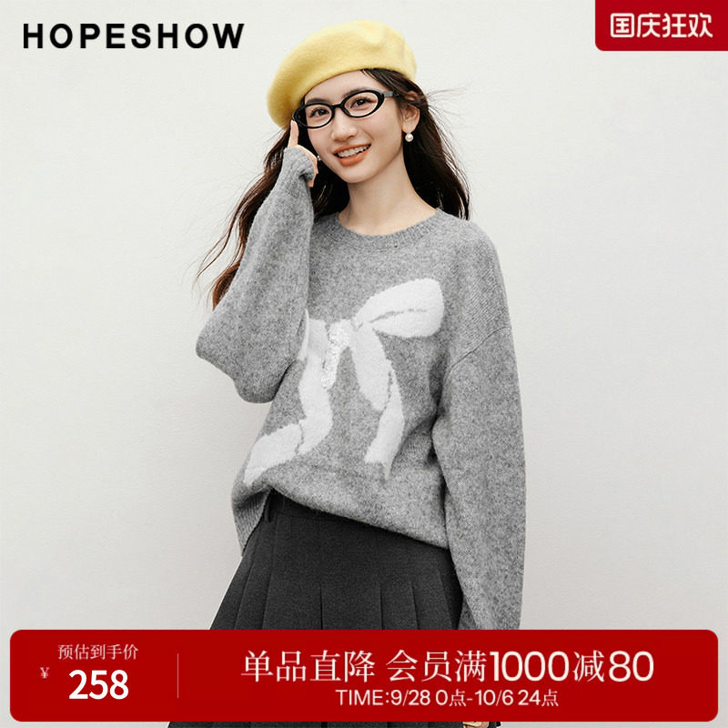 红袖2025冬季新款女装 蝴蝶结提花亮片刺绣落肩长袖圆领套头毛衫
