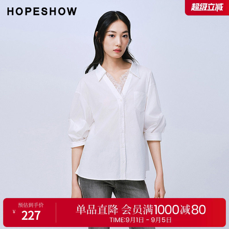 红袖2025夏季新款女装 白色蕾丝拼接捏褶开叉单排扣落肩中袖衬衫