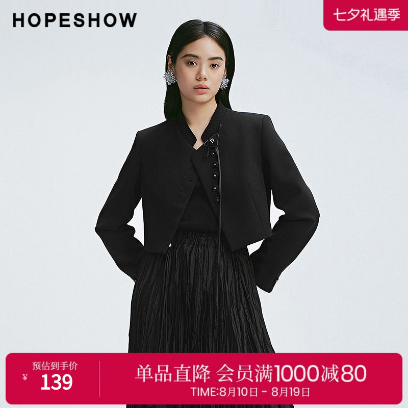 红袖2025春季新款女装 截短式正肩单排扣小立领外套