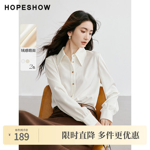 正肩H型单排扣翻领短衬衫 红袖 女装 新款 冬季