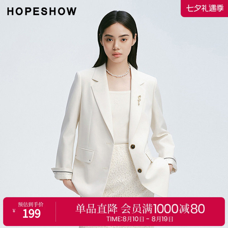 红袖2025春季新款女装 气质正肩单排扣平驳领一手长西装外套